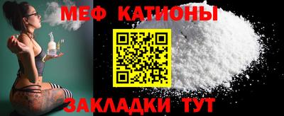 ALPHA PVP Нягань