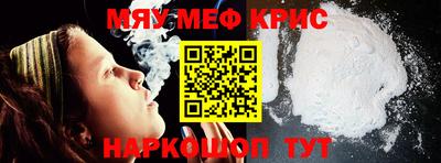PSILOCYBIN Обнинск