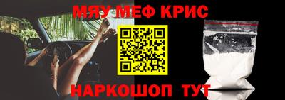 ПСИЛОЦИБИНОВЫЕ ГРИБЫ Обь