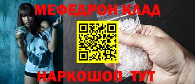 ПСИЛОЦИБИНОВЫЕ ГРИБЫ Обь