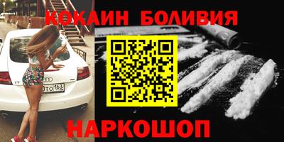 ПСИЛОЦИБИНОВЫЕ ГРИБЫ Обь