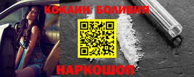 ALPHA PVP Нягань