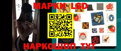 ALPHA PVP Нягань