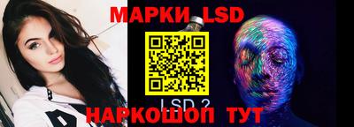 PSILOCYBIN Обнинск