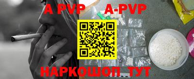ПСИЛОЦИБИНОВЫЕ ГРИБЫ Обь