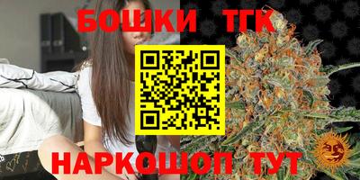 PSILOCYBIN Обнинск