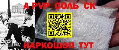 ПСИЛОЦИБИНОВЫЕ ГРИБЫ Обь