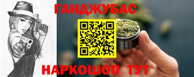PSILOCYBIN Обнинск