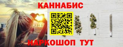ALPHA PVP Нягань