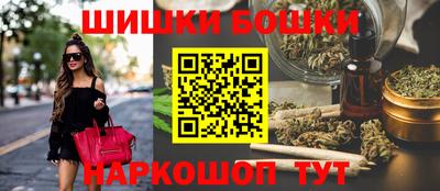 PSILOCYBIN Обнинск