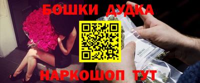 PSILOCYBIN Обнинск