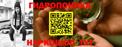 ALPHA PVP Нягань