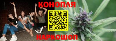 ALPHA PVP Нягань