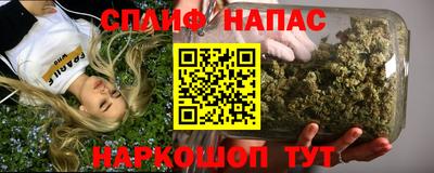 ПСИЛОЦИБИНОВЫЕ ГРИБЫ Обь