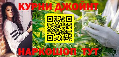 ПСИЛОЦИБИНОВЫЕ ГРИБЫ Обь