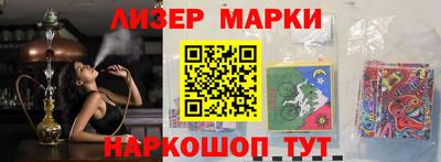 ПСИЛОЦИБИНОВЫЕ ГРИБЫ Обь