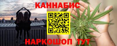 ПСИЛОЦИБИНОВЫЕ ГРИБЫ Обь