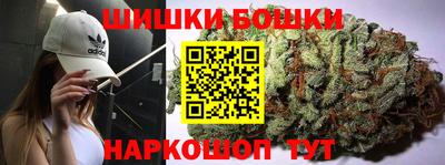 PSILOCYBIN Обнинск