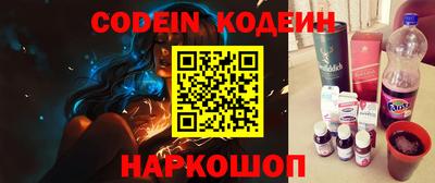 ПСИЛОЦИБИНОВЫЕ ГРИБЫ Обь