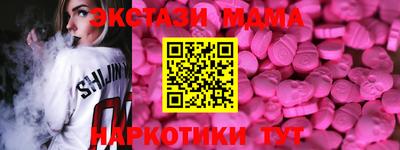 ALPHA PVP Нягань