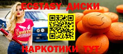 ALPHA PVP Нягань