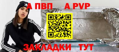 PSILOCYBIN Обнинск