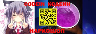 ПСИЛОЦИБИНОВЫЕ ГРИБЫ Обь