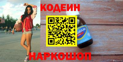 ПСИЛОЦИБИНОВЫЕ ГРИБЫ Обь