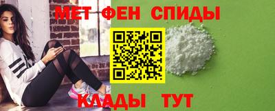 PSILOCYBIN Обнинск