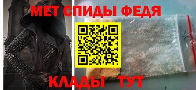 ALPHA PVP Нягань