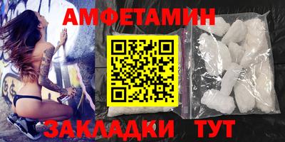 ПСИЛОЦИБИНОВЫЕ ГРИБЫ Обь