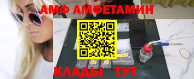 PSILOCYBIN Обнинск