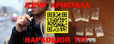 ПСИЛОЦИБИНОВЫЕ ГРИБЫ Обь
