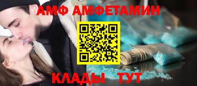 ПСИЛОЦИБИНОВЫЕ ГРИБЫ Обь