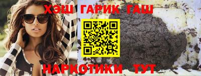 PSILOCYBIN Обнинск