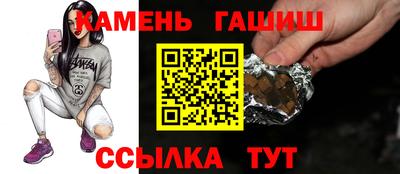 PSILOCYBIN Обнинск
