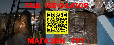 ПСИЛОЦИБИНОВЫЕ ГРИБЫ Обь