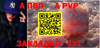 ПСИЛОЦИБИНОВЫЕ ГРИБЫ Обь
